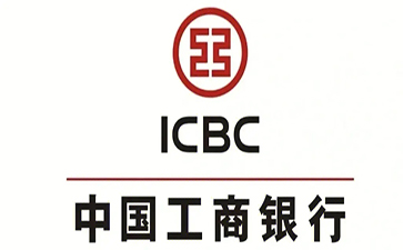 新州镇工商银行小微抵押贷申请条件